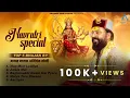 Download Lagu Navratri Special Top 5 Bhajan By Abhishek Soni || Jai Mata Di || Devotional Songs 
