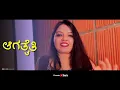 Hithalaka Karibyada Maava Lyrical | Prabhudeva | Nishvika Naidu | V.Harikrishna | Yogaraj Bhat | KD