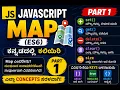 JavaScript Map ES6 in Kannada Part 1