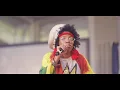 Future x Sounds & SummerStage present: Keyon Harrold ft Georgia Anne Muldrow "Wayfaring Traveler"
