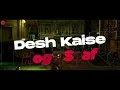 Azadi - Lyrical | Gully Boy | Ranveer Singh | Alia Bhatt | Siddhant Chaturvedi | DIVINE | Dub Sharma