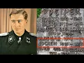Download Lagu Who Murdered Joachim Peiper? The Strange Death of Himmler's Favourite Warrior (Ep.2)