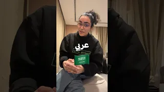 كلمات انجليزية أصلها عربي  كلمات انجليزية أصلها عربي