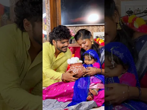 Happy krishna jayanthi to all😍❤️enga veetu kutty raadhai epidi irukanga 😍❤️
