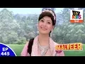 Download Lagu Baal Veer - बालवीर - Episode 445 - Maha Gajini - The Saviour