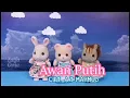 Download Lagu Lagu Anak Populer \