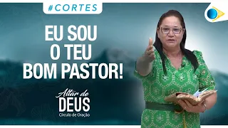 O Bom Pastor te conhece! #cortes #redebrasiloficial