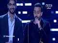 Saad Ramadan & Mina Atta - E7sasik Sanam - Star Academy 10