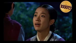 Download [2010년 사극 레전드] 동이 Dong Yi 숙명처럼 아들 금을 만난 숙종 MP3