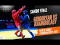 Download Lagu GRIGORYAN Vahram vs KHABIBULAEV Sheikh Mansur. World Sambo Championships 2023