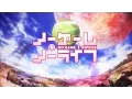 Download Lagu /a/ Sings This Game