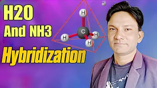 Geometry of Water H O and Ammonia NH Explained VSEPR Theory Bond Angle Lone Pair Effect