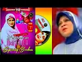 Download Lagu ida Laila syi'ir an, asmane Walisongo religi viral nih!!!