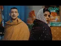 Download Lagu ♥ Heer Aakhdi Jogiya Jhoot Bolay ♥ Waris Shah Kalaam || Faraar || Green TV Entertainment