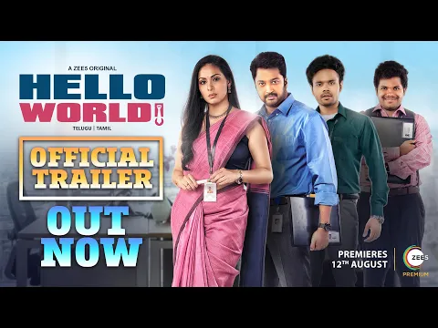 Hello world full movie download outlet