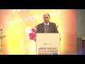 Lagu Opening ceremony of Viksit Bharat Young Leaders Dialogue | Bharat Mandapam, New Delhi | VBYLD 2026 |