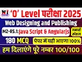 o level m2 r5 important questions o level m2 r5 mcq questions O Level Jan 2025