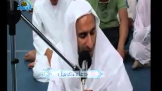 دعاء كميل بصوت روحاني عبدالحي قمبر 