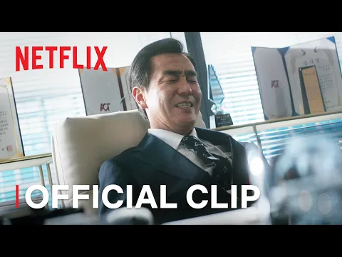Official Clip [ENG SUB]