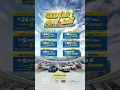 Download Lagu PROMO SUZUKI BULAN MEI‼️
