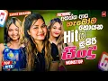 Download Lagu 2025 Trending Sinhala Band Nonstop | Viral Songs | Top Hit Sinhala Songs Collection | Sinhala Songs