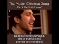 Download Lagu The muslim christmas song