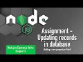 Node js Express js Series Chapter 15 Updating records in database Adding a new