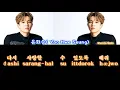 Download Lagu 기대 ( Expectation) || 유회승( Yoo Hwe Seung) || Hangul + Romanized Lyrics