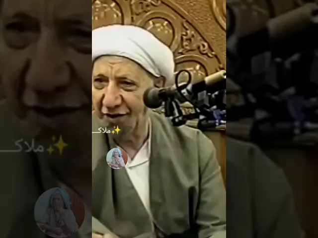 ⁣شخص يإكل من شخص.. 🤔🙏❤شيخ أحمد الوائلي