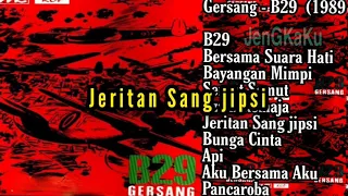 Download Gersang - Jeritan Sang jipsi MP3