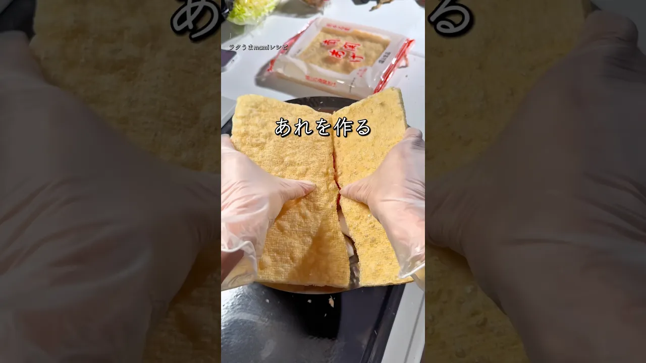 我が家の定番!豚バラ大根