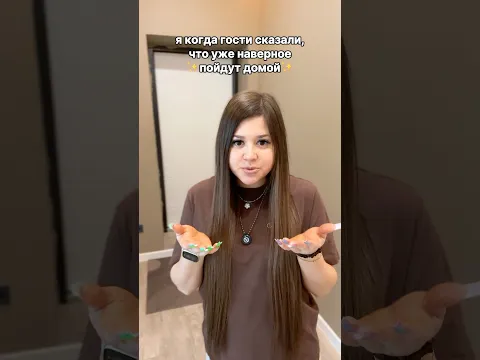 СПОРИМ У ТЕБЯ ТОЖЕ БЫЛО?😱❌