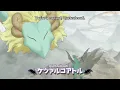 Lucoa s Dragon Form Miss Kobayashi s Dragon Maid