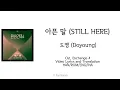 Mix~Video/Lyrics/EngSub/SubIndo \