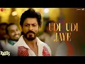 Download Lagu Udi Udi Jaye | Shah Rukh Khan | Raees | Ram Sampath, Sukhwinder S, Bhoomi T | Lyrical