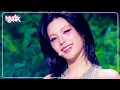 Download Lagu Air - YEJI (ITZY) 예지 (있지) [Music Bank] | KBS WORLD TV 250314