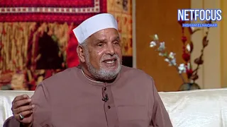 مسلسل الشيخ الشعراوي لم يرضي اسره الشيخ بسبب تحريف الاحداث  مسلسل الشيخ الشعراوي لم يرضي اسره الشيخ بسبب تحريف الاحداث