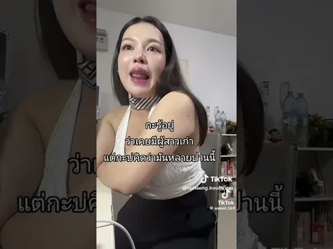 8 ກໍລະກົດ 2026