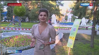 В Омске открылась цветочная выставка «Флора»
