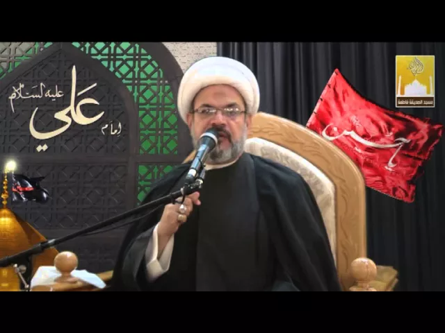 ⁣ليلة 9 محرم – الشباب عماد المجتمع - سماحة الشيخ فاضل الحيدري