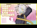 【歌ってみた】かわE／ヤバイTシャツ屋さん（covered by 歌衣メイカ／胡桃のあ／shu3／しのめ）