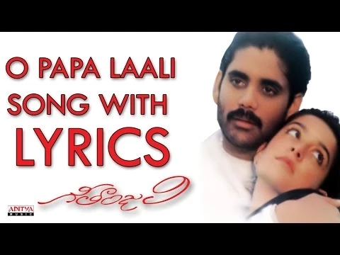 Download MP3 O Papa Laali Full Song With Lyrics - Geethanjali Songs - Nagarjuna, Girija, Ilayaraja