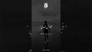 انا الشيطان يا ملايكه    دندنها