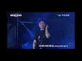 2026桃園珍珠海岸國際音樂節 Wonstein LeeHi - H.S.K.T.feat. Wonstein/You Look So Good