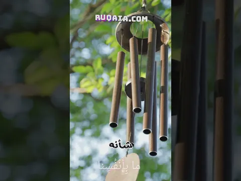 سر يجعلك تستمتع بالصلاة وتتمنى ألا تنتهي! ✨