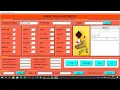 Shop Management App Python GUI Tkinter Project