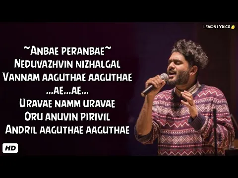 Anbae Peranbae - YouTube