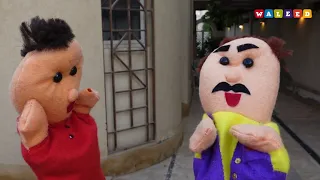 ركز يابابا الله يخليك 