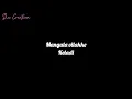 Magale​ | Lyric Video| Baththa​ | Vijay sethupathi​ |Saiabhyankkar​ 