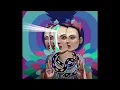 PALOMA DEL CERRO - "Para bien"